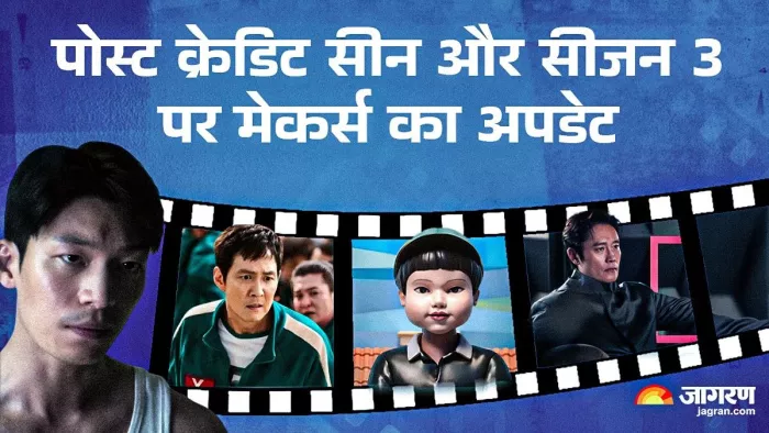 पढ़िए फाइनल पार्ट में क्या नया मोड़ लेगी कहानी?