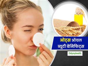 Oats Oil For Skin: सॉफ्ट और एक्&zwj;ने-फ्री स्किन पानी है, तो स्&zwj;किन केयर रूटीन में शामिल करें ओट्स ऑयल