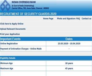 Indian Overseas Bank Recruitment 2020: सिक्यूरिटी गार्ड की सरकारी नौकरियां