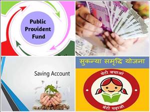 PPF, Sukanya Samriddhi Yojana जैसी बचत योजनाओं में निवेश पर ब्&zwj;याज सहित मिलेगा इतना पैसा