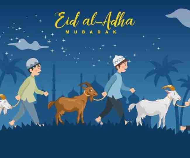 Happy EidulAdha 2020 Send this wonderful images, Greetings and