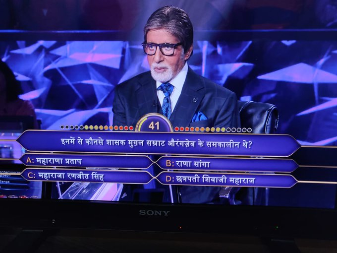 KBC 11 Highlights: जानिए केबीसी में इस सीज़न में बंटे कितने करोड़