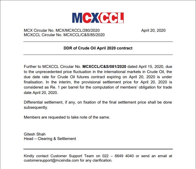 MCX Circular on Crude Oil Futures