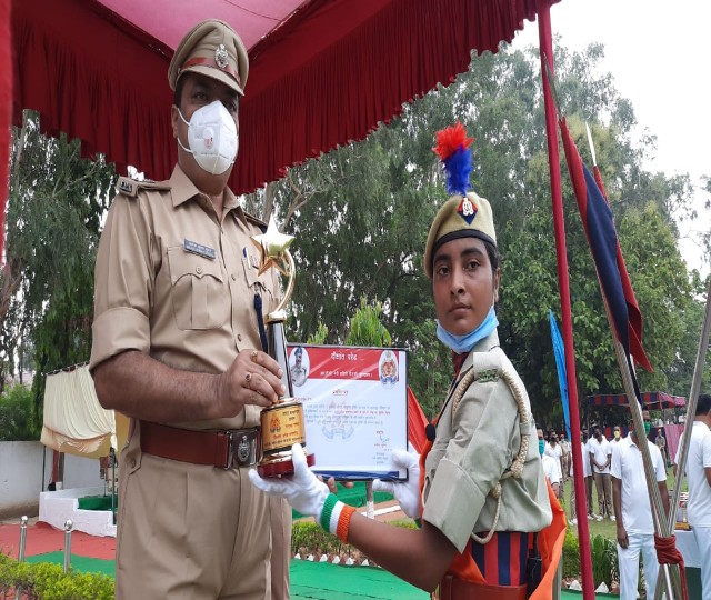 UP police 