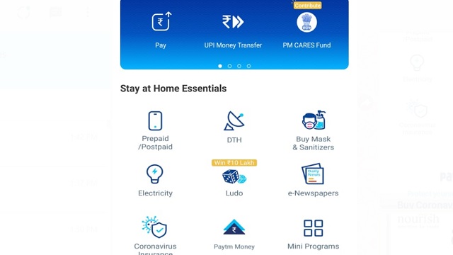 Digital payments wiki image