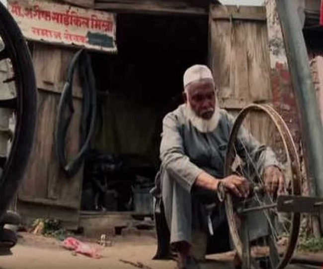 Ayodhya Ram Mandir: बुजुर्ग शरीफ चचा की इच्छा, अयोध्या में पीएम मोदी से हो मुलाकात - Ayodhya Ram Mandir PadamShree Awardee Sharif Chacha wants to Meet PM Narendra Modi in Ayodhya