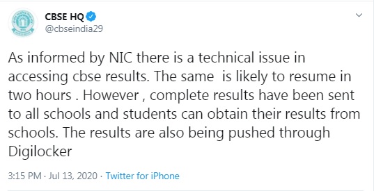 CBSE 12th Result 2020: technical glitch in CBSE result website, download from Digilocker