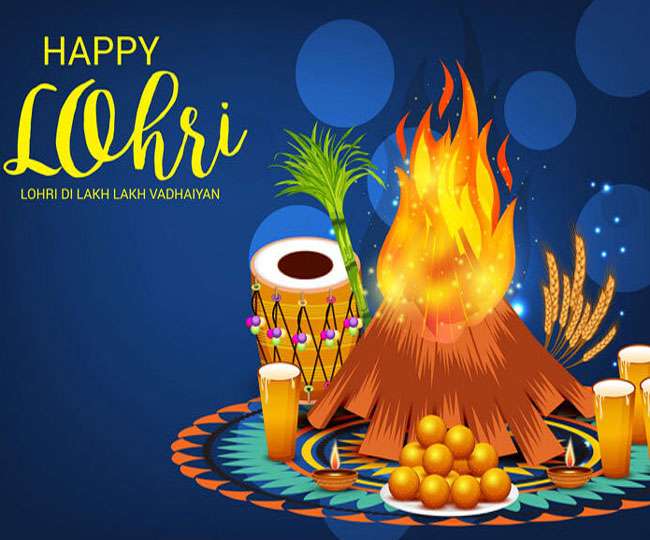 Happy Lohri 2020 Wishes Images लोहड़ी पर दोस्तों व रिश्तेदारों को इन