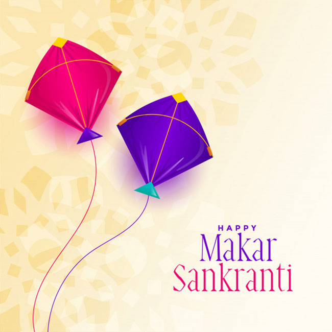 Makar Sankranti 2020 Wishes & Images: आपकी फैमिली और फ्रेंड्स का दिल