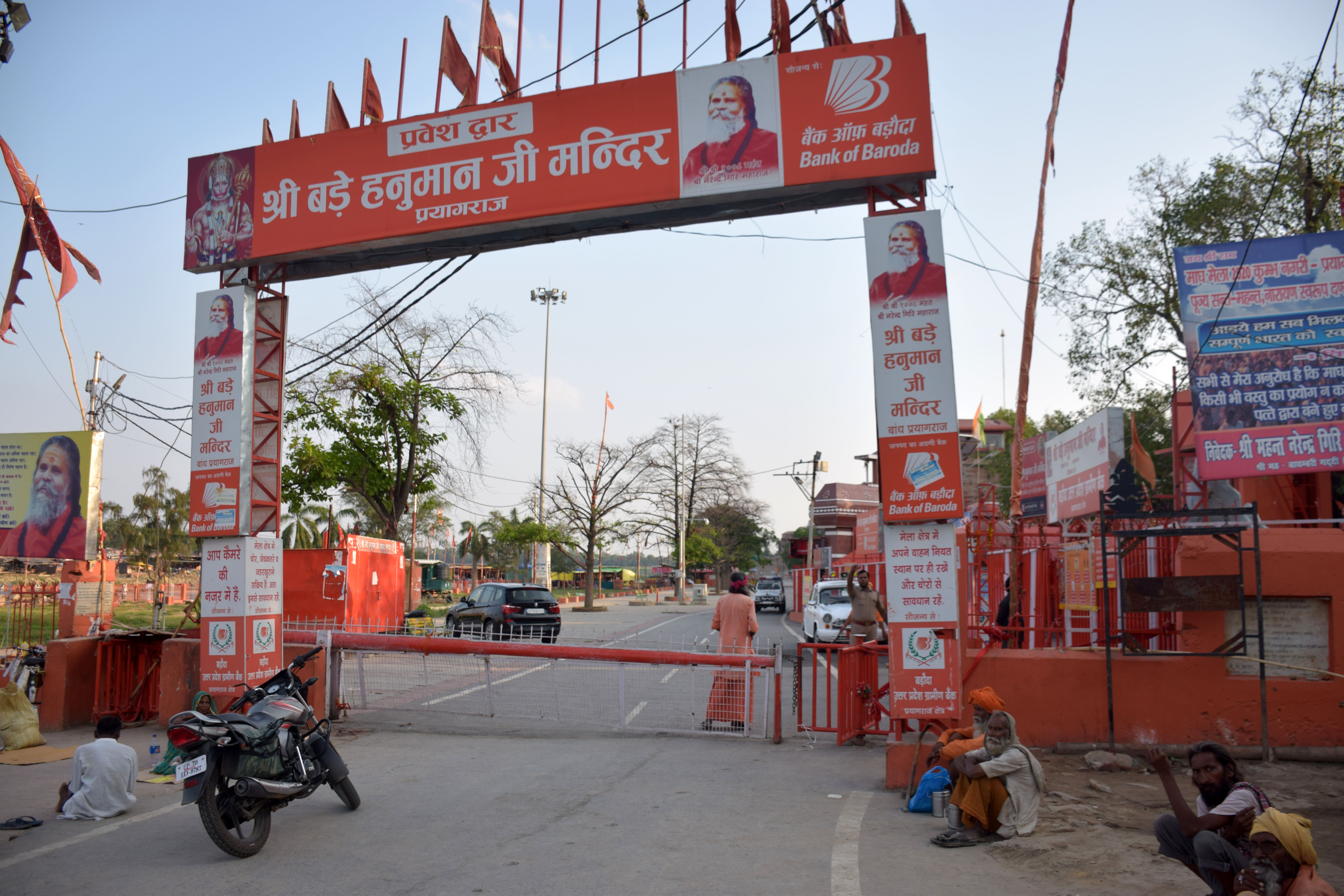 Religious Places will open from Tomorrow and Physical ...
