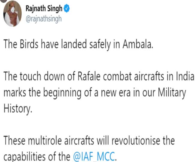 Rafale Jet in India – Happy Landing in Ambala – Welcomed by Water Salute