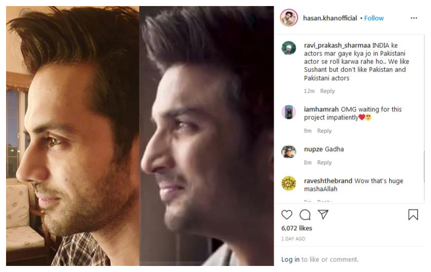 Sushant Singh Rajput Case: पाकिस्तानी कलाकार के दावे से भड़के सुशांत के ...