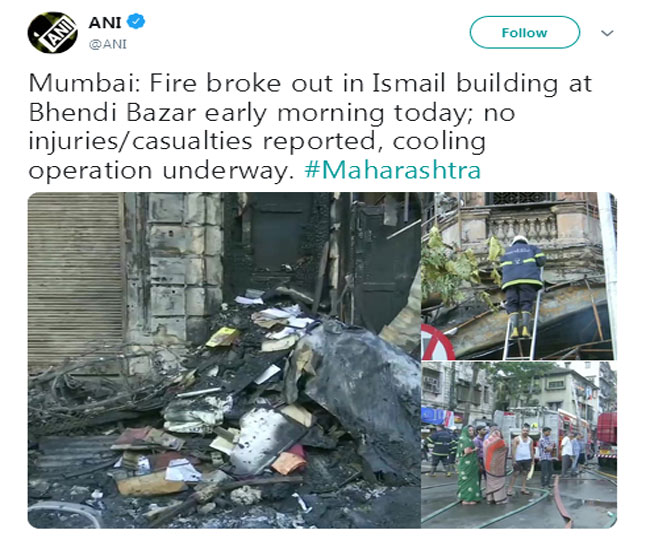 tweet(513) મુંબઈ/ ભીંડી બજારની એક ઈમારતમાં લાગી ભીષણ આગ, 2 કાર અને અનેક બાઈક બળીને ખાક