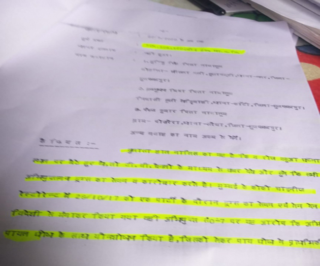 मुजफ्फरपुर में दीपिका-श्रद्धा कपूर-दीया मिर्जा-सारा अली समेत 8 फिल्मी हस्तियों पर मुकदमा