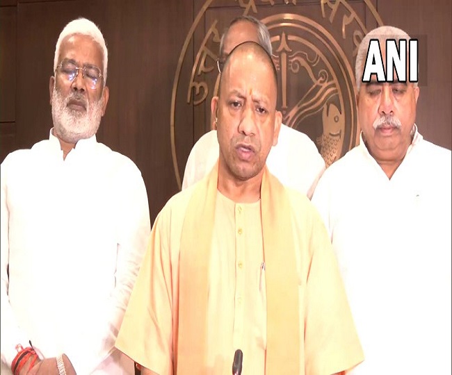 He should be the focal point of state politics for 5 decades - Chief Minister Yogi Adityanath