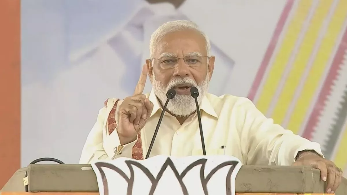नरेंद्र मोदी
