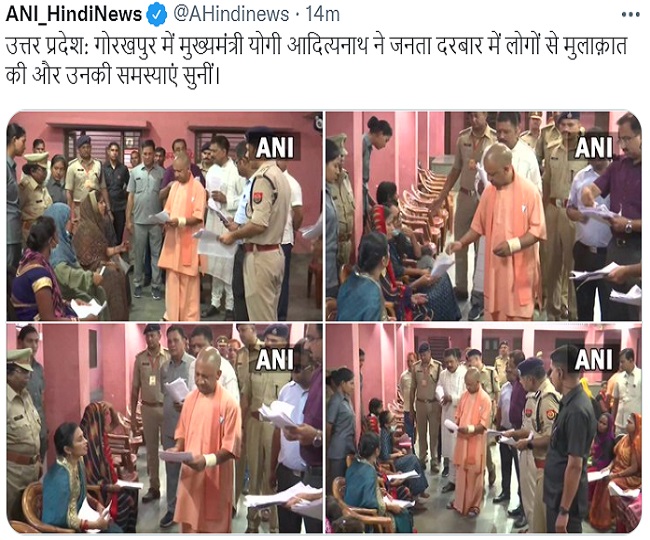 मुख्‍यमंत्री योगी आद‍ित्‍यनाथ ने गोरखपुर में लगाया जनता दरबार
