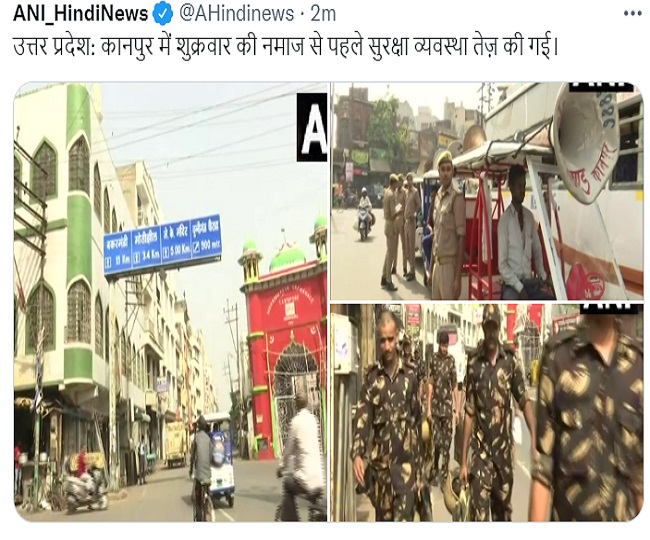जुमे की नमाज को लेकर उत्‍तर प्रदेश में अलर्ट