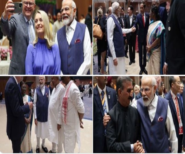 G-20 India: राष्ट्रपति द्रौपदी मुर्मु के निमंत्रण पर शामिल हुए थे विदेश समेत देश के कई नेता 