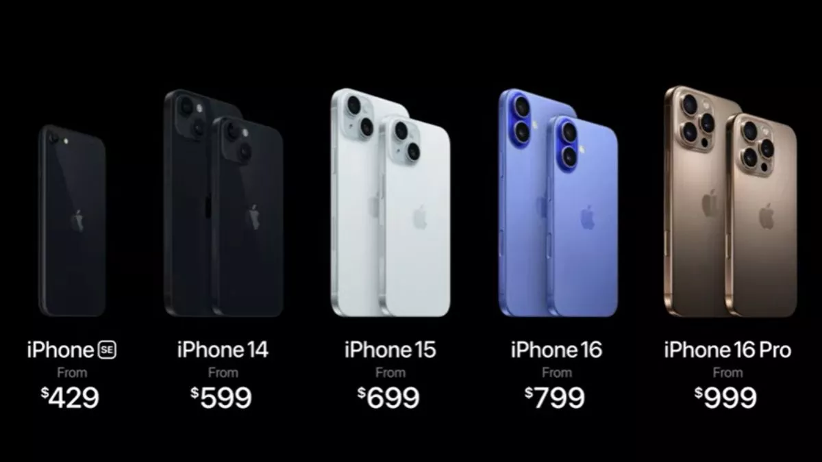 iPhone 15 और iPhone 14 के घटे दाम