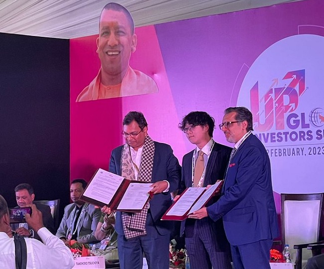 जापानी निवेशक ने यूपी सरकार के साथ MOU पर क‍िए हस्‍ताक्षर