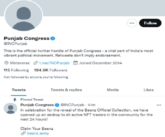 पंजाब कांग्रेस का आधिकारिक ट्विटर हैंडल हैक
