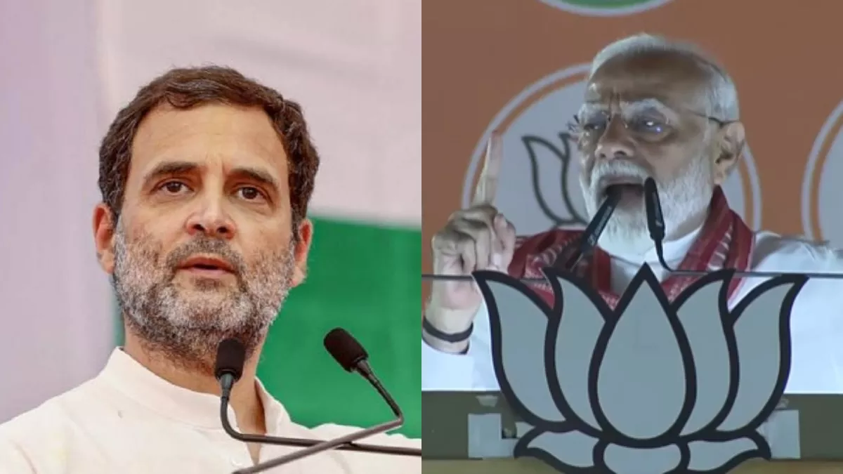 नरेंद्र मोदी