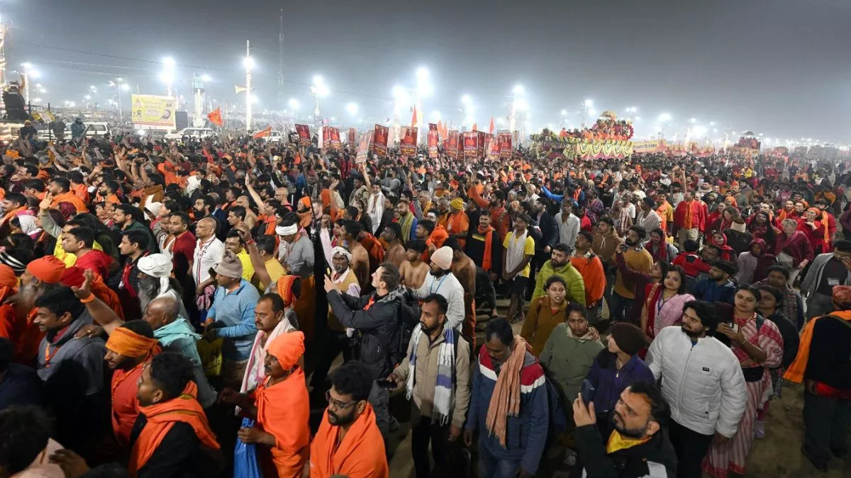 Mahakumbh Magh Purnima Snan Live: अब तक 46.25 करोड़ श्रद्धालुओं ने लगाई डुबकी