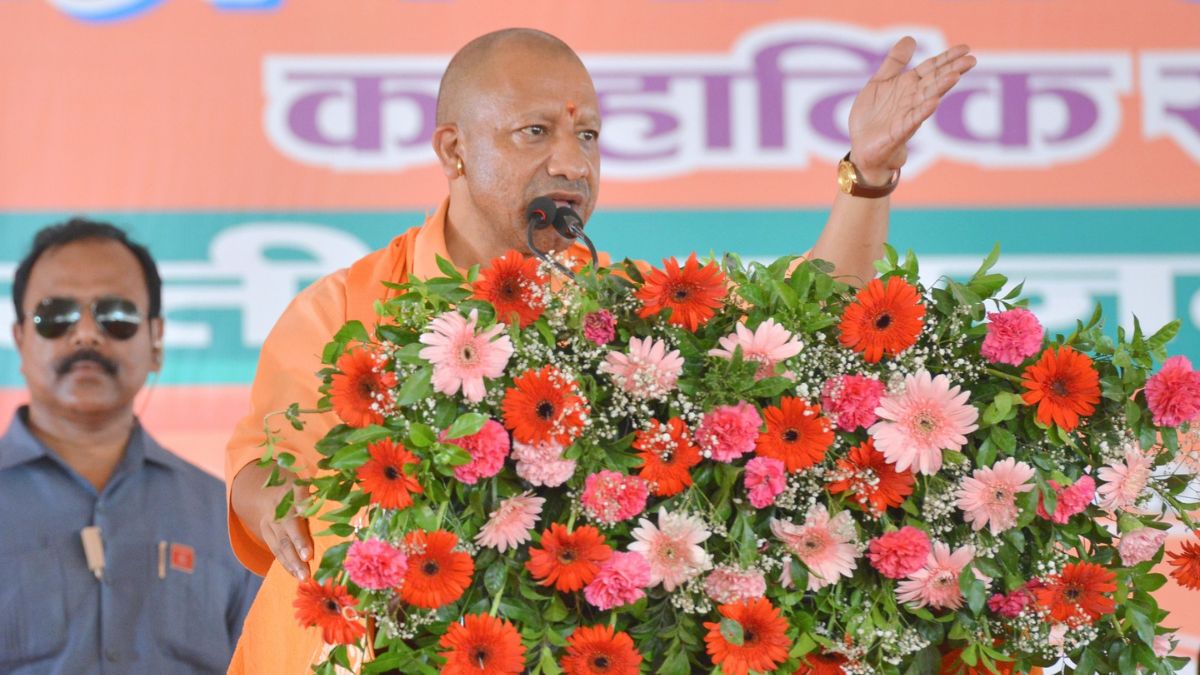 योगी आदित्यनाथ
