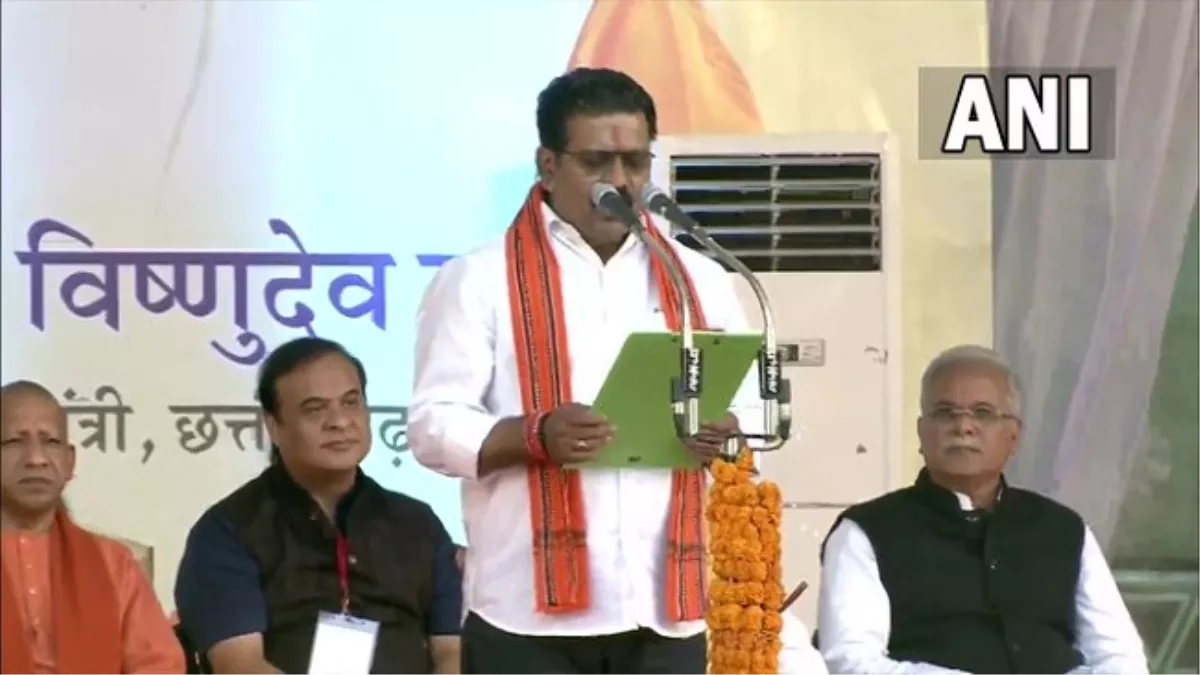विजय शर्मा ने ली मंत्री पद की शपथ