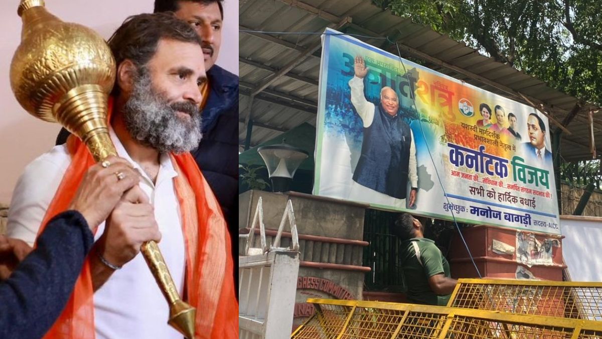 राहुल की गदा लिए फोटो जारी, दिल्ली में कांग्रेस कार्यकर्ताओं ने लगाए कर्नाटक विजय के पोस्टर
