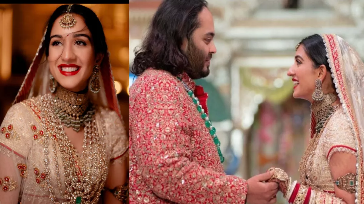 Anant Radhika Wedding Live Photos: सामने आई राधिका मर्चेंट की पहली तस्वीर, अनंत संग दिया पोज