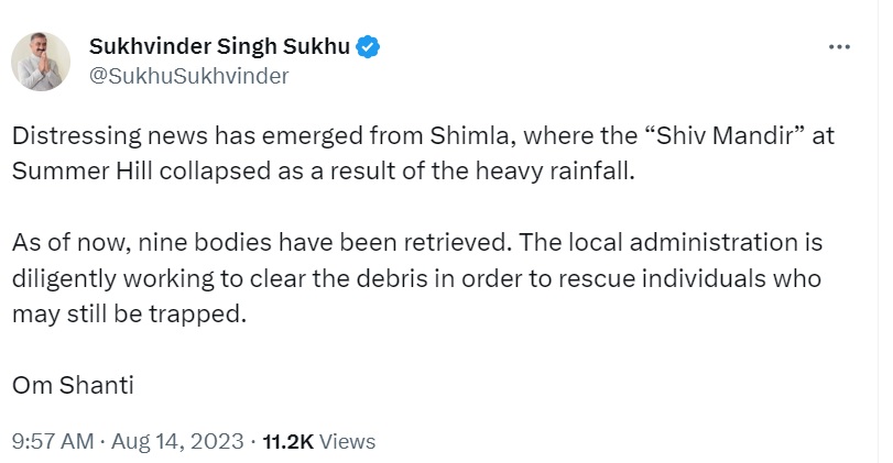 Shimla Landslide: सीएम ने मंदिर ढहने की घटना पर जताई चिंता 
