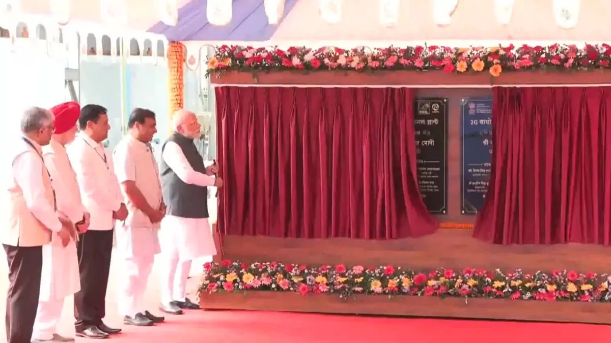 पीएम मोदी ने किया बायोएथेनॉल संयंत्र का उद्घाटन