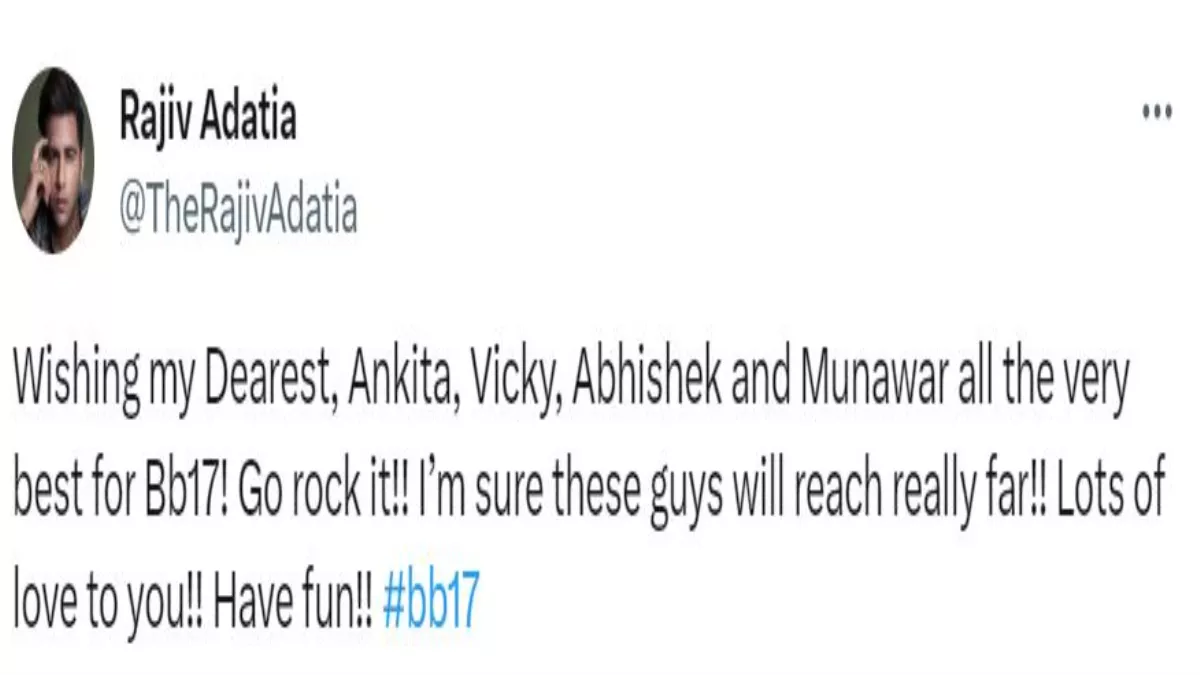 बिग बॉस फेम राजीव अदातिया ने इन सितारों को दी गुड विशेज
