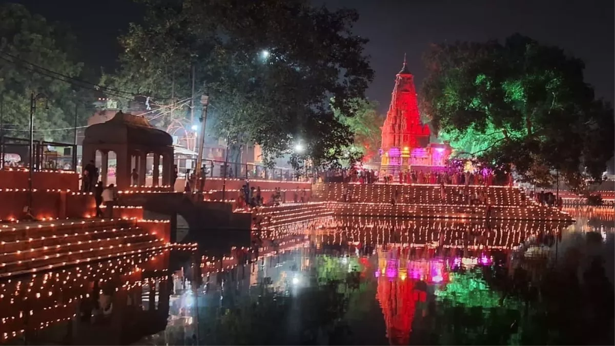 Dev Deepawali 2024 Live Updates: