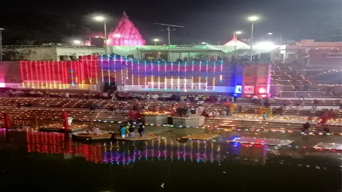 Dev Deepawali 2024 Live Updates: