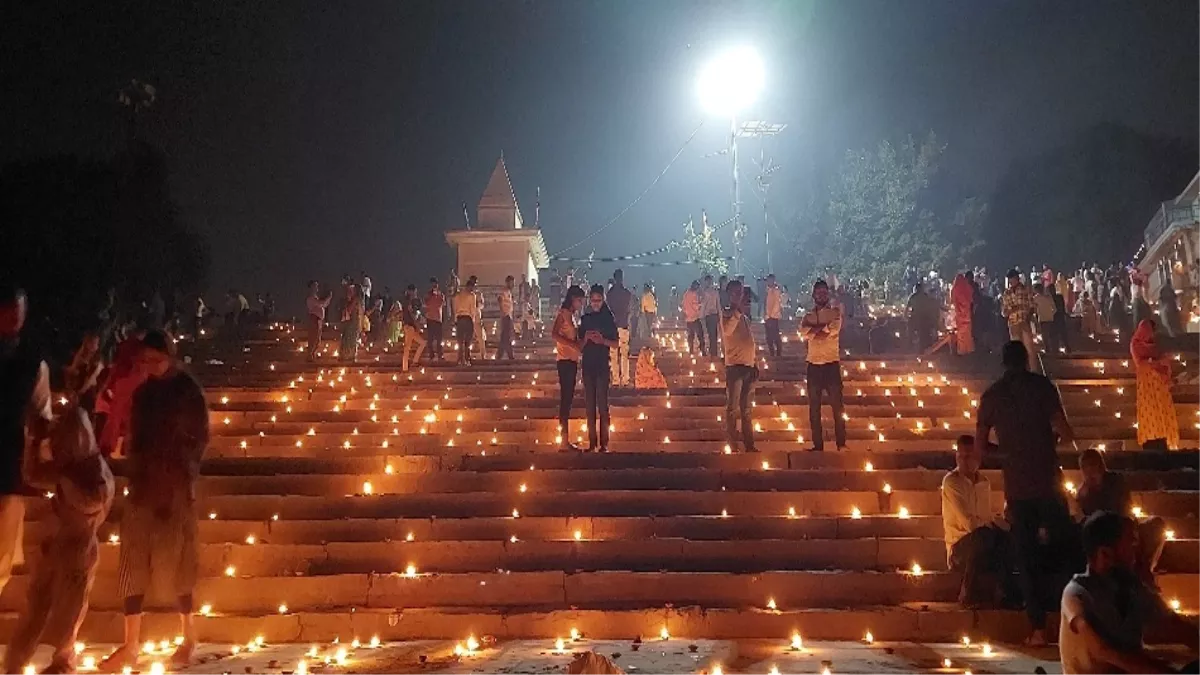 Dev Deepawali 2024 Live Updates: