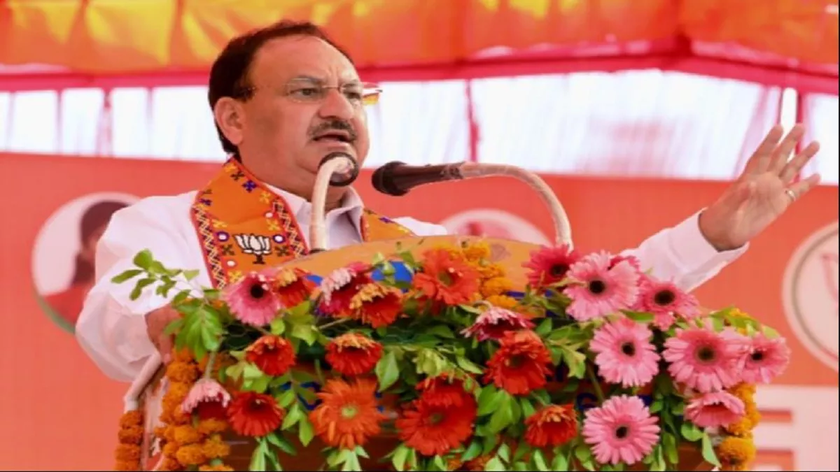जेपी नड्डा
