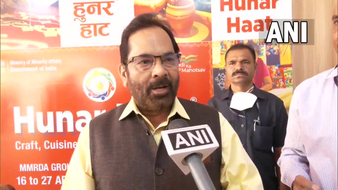 मुख्तार अब्बास नकवी ने साधा सोनिया गांधी पर निशाना