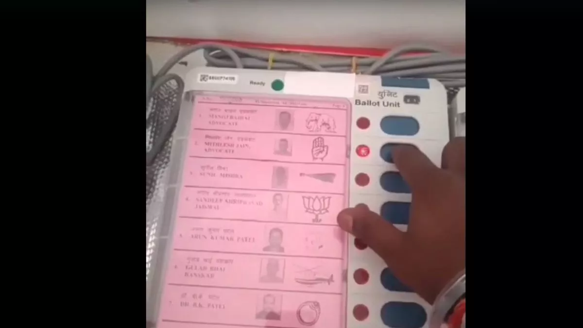 MP Election 2023 Live: कटनी में मतदान केंद्रों पर मतदान की गोपनीयता भंग