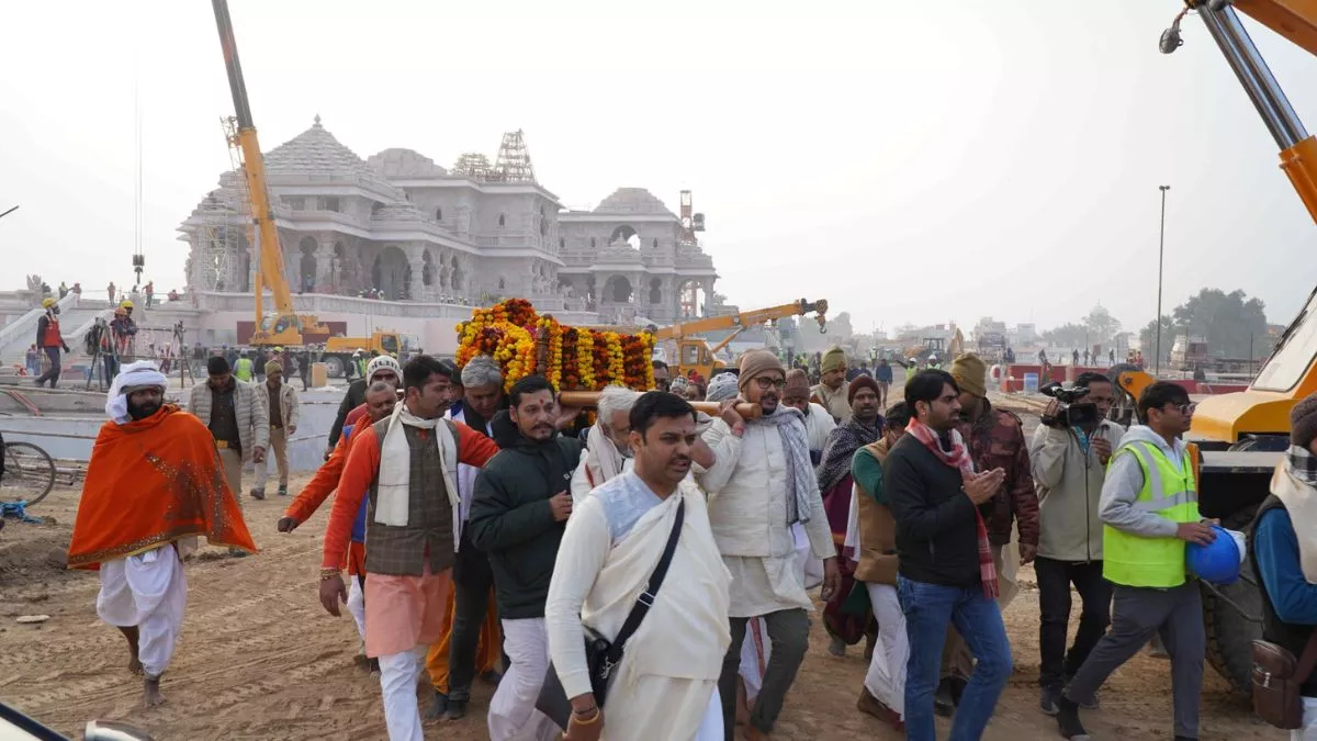 Ayodhya Ram Mandir Live News: कलश यात्रा शुरू, देखें Photos