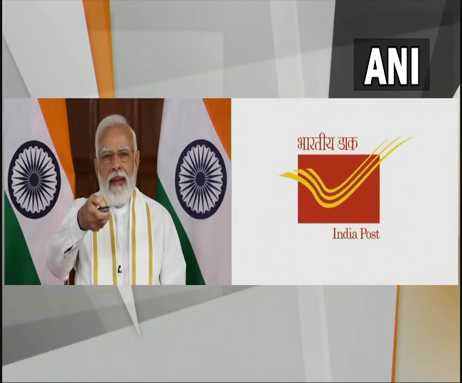 पीएम मोदी ने जारी किया डाट टिकट