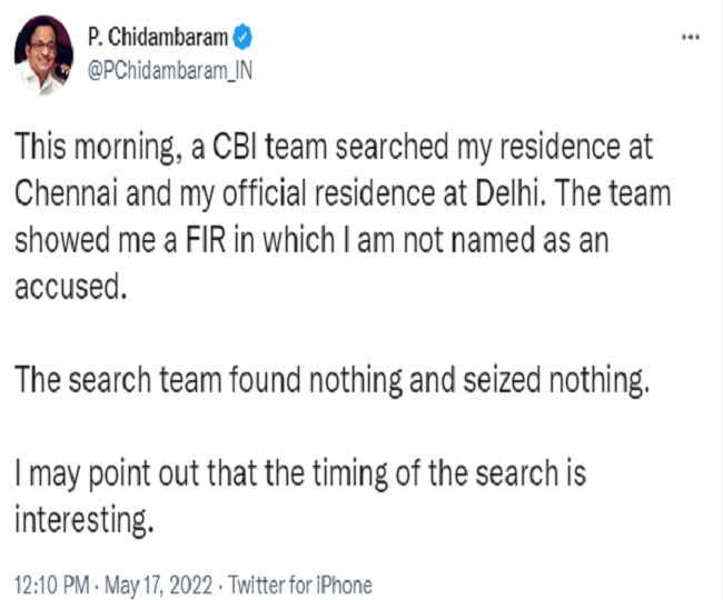 CBI की कार्रवाई पर पी चिदंबरम ने किया ट्वीट