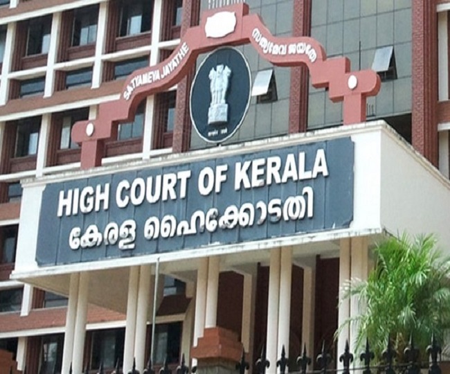 Kerala High Court में जादू-टोने को लेकर जनहित याचिका दायर
