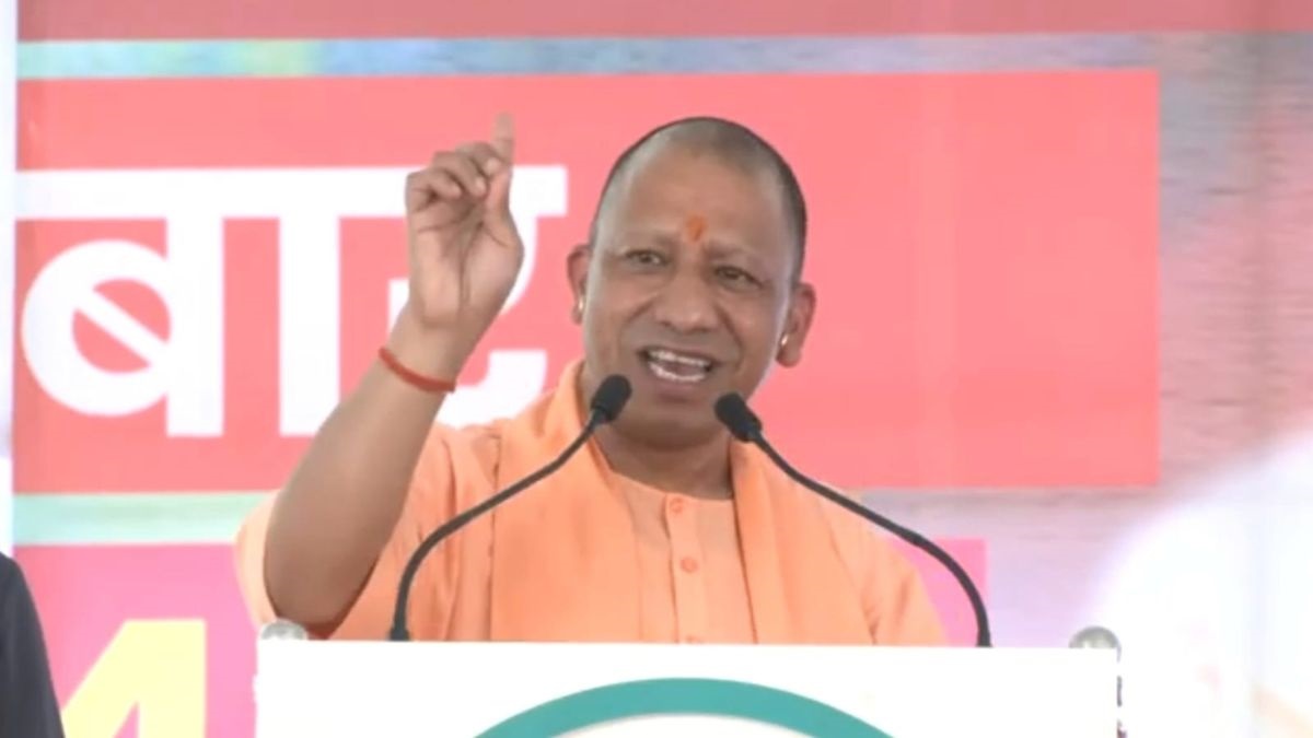 योगी आदित्यनाथ