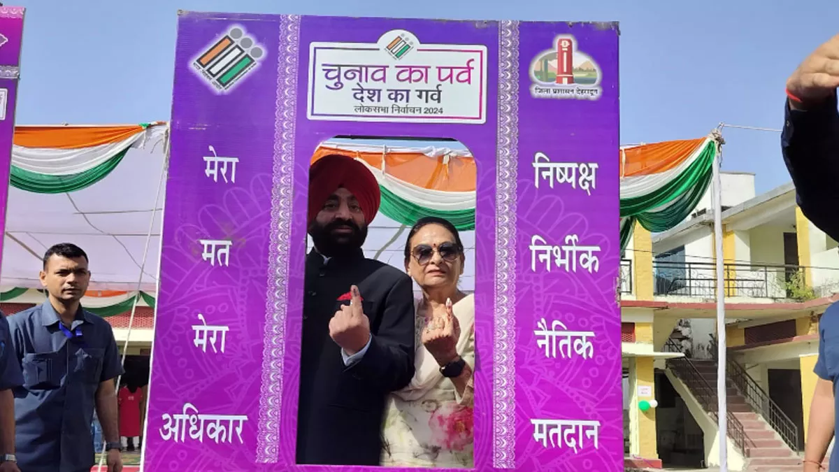 Uttarakhand Election 2024 Voting Live: उत्तराखंड के राज्यपाल ने किया मतदान