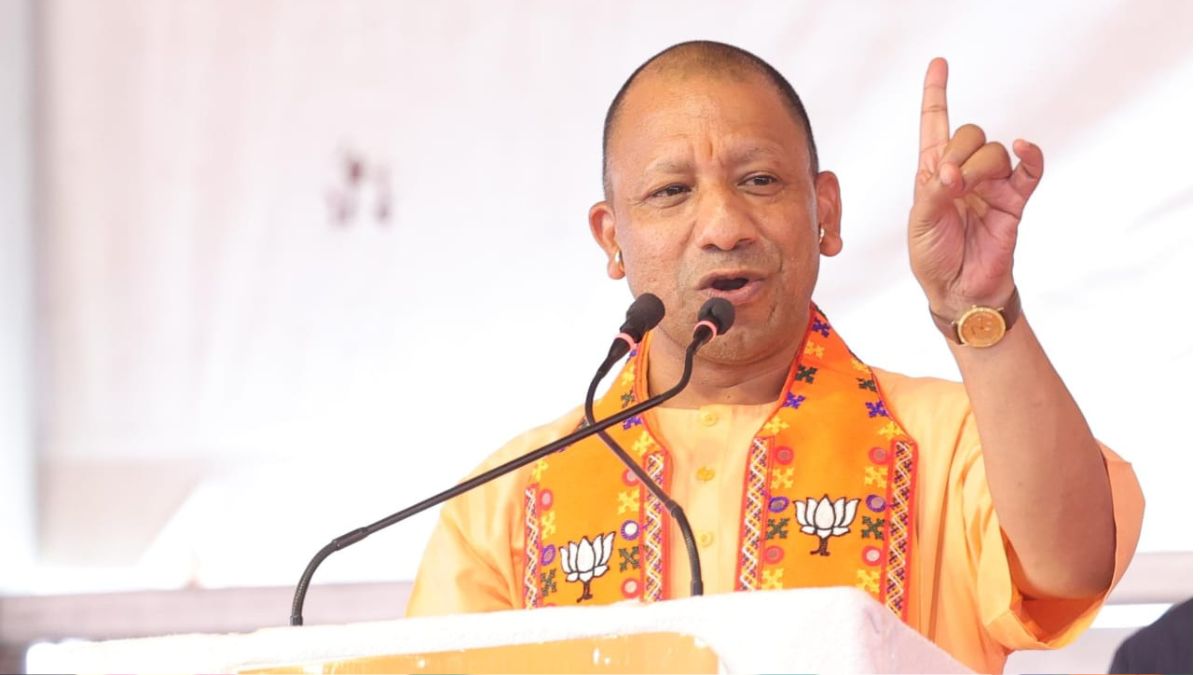 योगी आदित्यनाथ