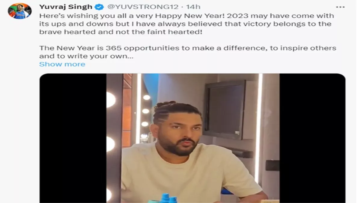 New Year Live 2024: यवराज सिंह ने दी नए साल की बधाई