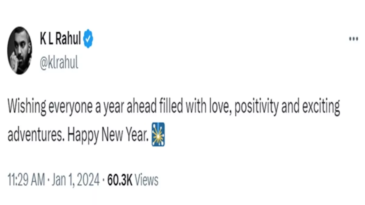 New Year Live 2024: केएल राहुल ने दी नए साल की बधाई